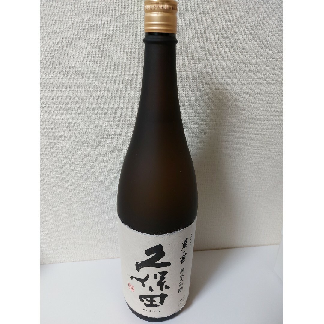 久保田 萬寿 1.8L 食品/飲料/酒の酒(日本酒)の商品写真
