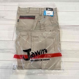 ジチョウドウ(自重堂)の【新品】自重堂Jawin 秋冬用 ノータックカーゴパンツ★W91 サンドベージュ(ワークパンツ/カーゴパンツ)