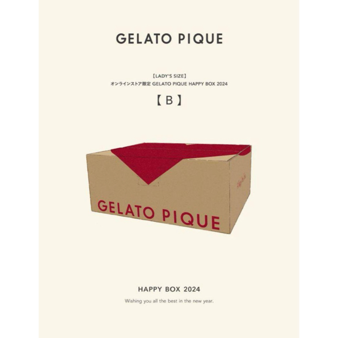 gelatopiqueジェラピケ　Gelato Pique 福袋　5点セット　レディース　B グレー