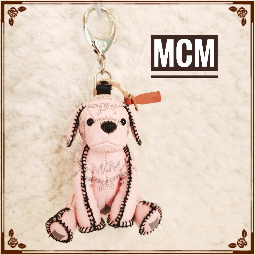 MCM(エムシーエム)のMCM エムシーエム☆モノグラム ヴィセトス ドッグ 犬 チャーム キーホルダー レディースのファッション小物(キーホルダー)の商品写真