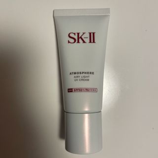 エスケーツー(SK-II)のSK-II日焼け止め美容クリーム(日焼け止め/サンオイル)