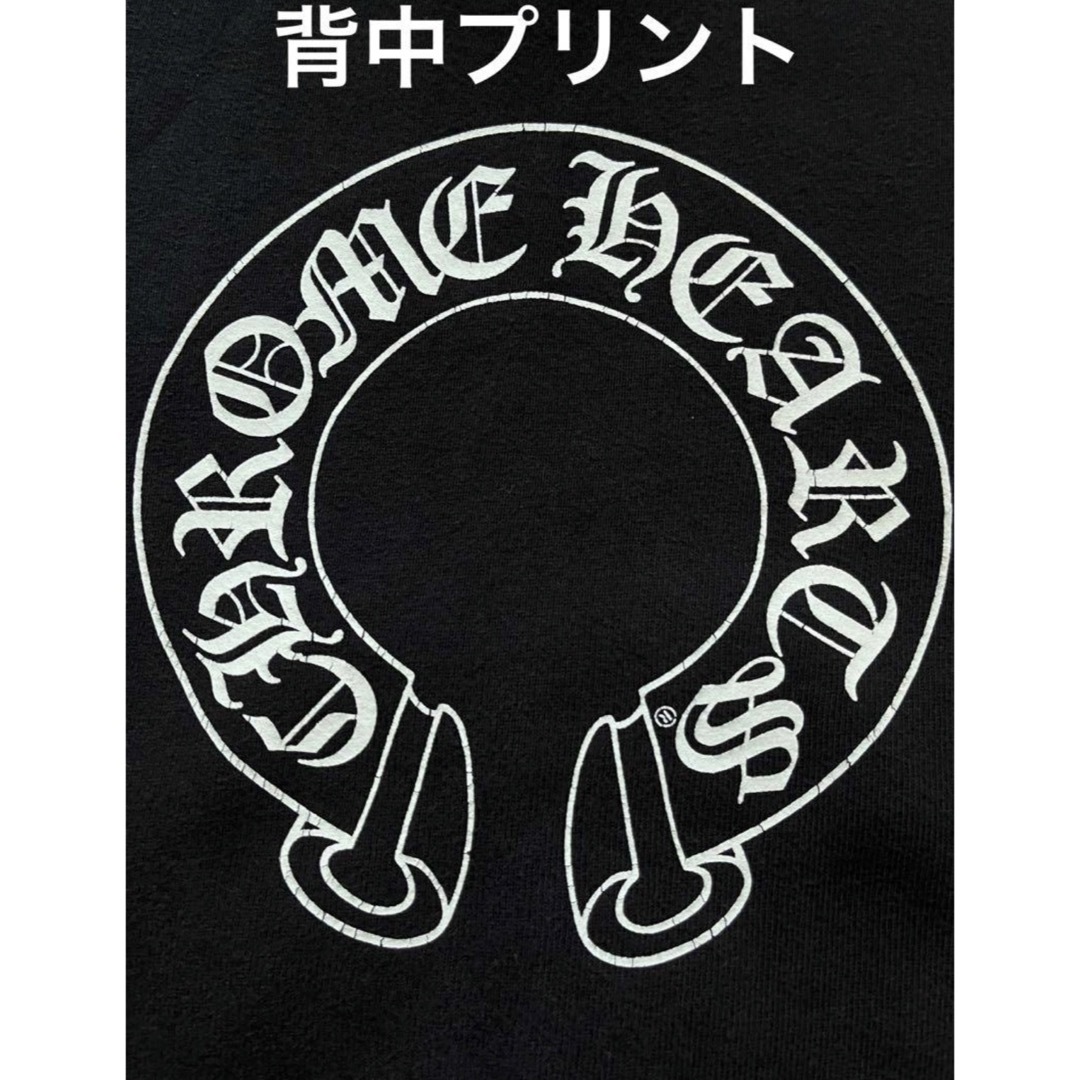 Chrome Hearts(クロムハーツ)のクロムハーツジップパーカー キッズ/ベビー/マタニティのキッズ服男の子用(90cm~)(ジャケット/上着)の商品写真