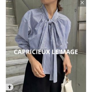 カプリシューレマージュ(CAPRICIEUX LE'MAGE)の【美品】CAPRICIEUX LE'MAGE 2WAYリボンシャツ ネイビー(シャツ/ブラウス(長袖/七分))