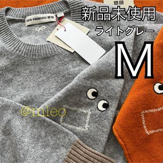 UNIQLO×ANYA HINDMARCH グレー M