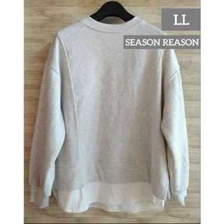 シマムラ(しまむら)のしまむら　SEASON REASON LL 大きいサイズ　切り替えトレーナー(トレーナー/スウェット)