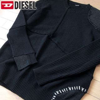 ディーゼル(DIESEL)の超美品 DIESEL メンズ パッチワークニット ブラック(ニット/セーター)