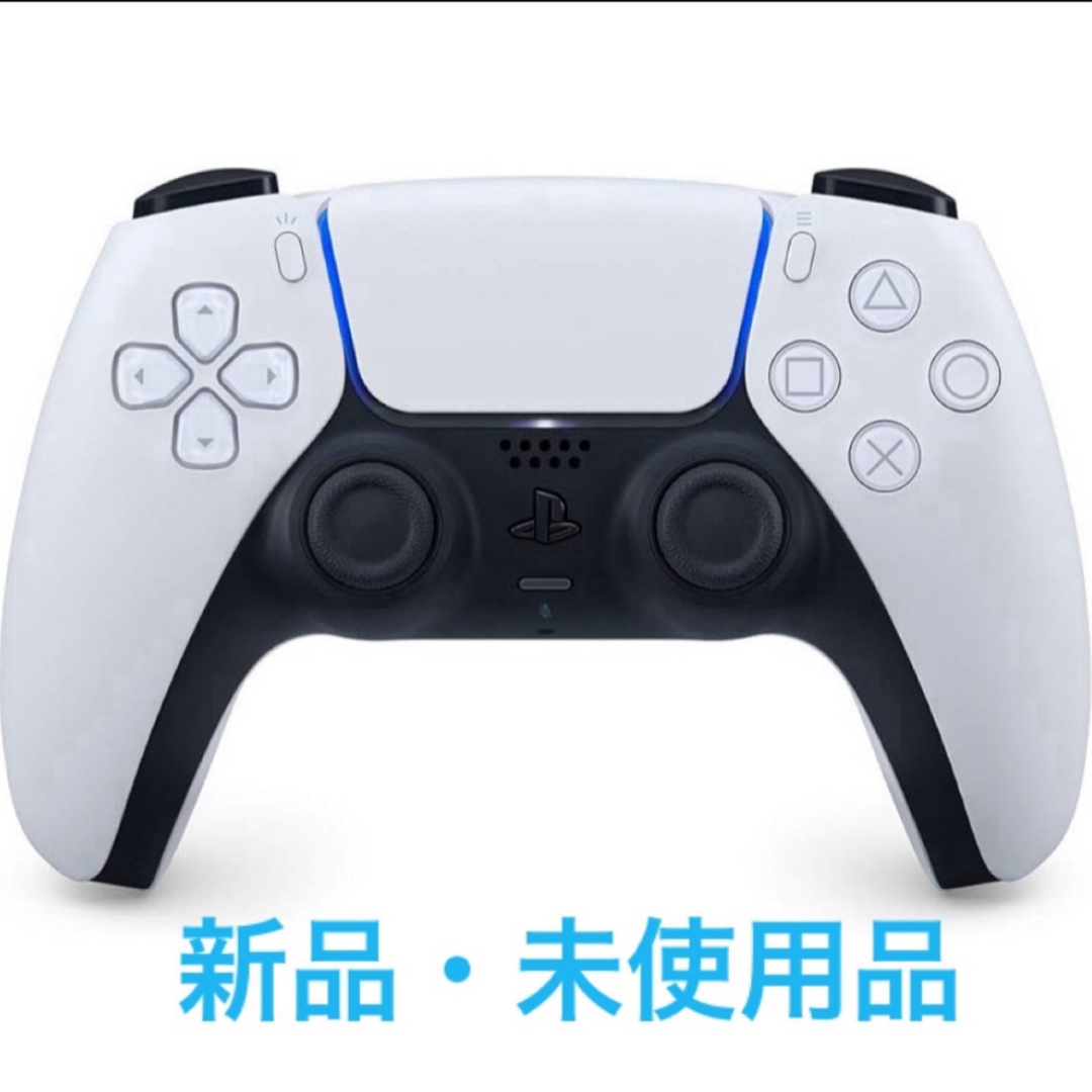 PlayStation(プレイステーション)の【新品・未使用品】PS5 DualSenseワイヤレスコントローラー　箱無し エンタメ/ホビーのゲームソフト/ゲーム機本体(その他)の商品写真