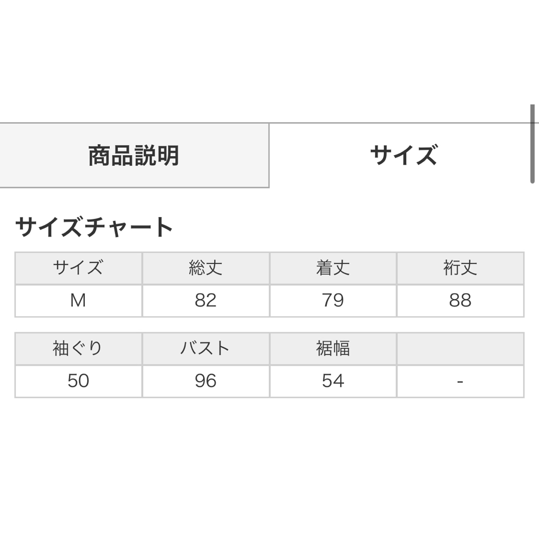 INGNI(イング)の新品未使用 INGNI イング 袖取り外し2WAYテーラード／ジャケット レディースのジャケット/アウター(テーラードジャケット)の商品写真