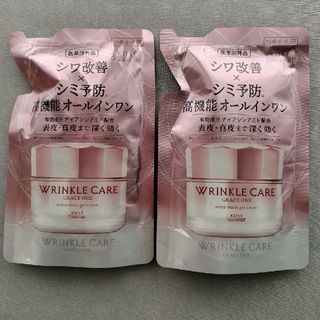 グレイスワン(GRACE ONE（KOSE COSMEPORT）)のグレイスワン リンクルケアホワイト モイスト ジェル クリーム  2個(オールインワン化粧品)