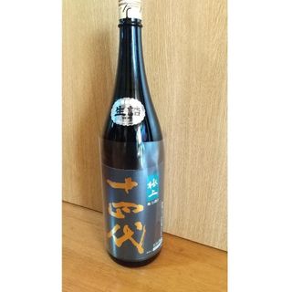 ジュウヨンダイ(十四代)の十四代極上諸白1800ml★2023年7月製造(日本酒)