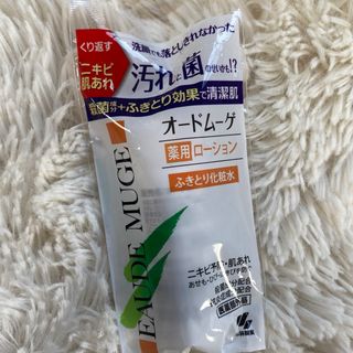 コバヤシセイヤク(小林製薬)のオードムーゲ　薬用(化粧水/ローション)