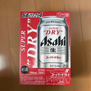 アサヒ(アサヒ)のアサヒビール スーパードライ缶(ビール)