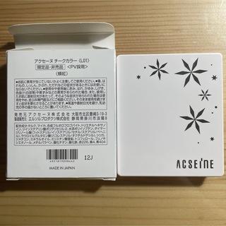 ACSEINE - アクセーヌ　チーク