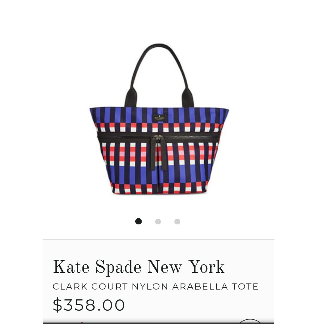 kate spade new york(ケイトスペードニューヨーク)の最終価格 新品未使用 kate spade トート レディースのバッグ(トートバッグ)の商品写真