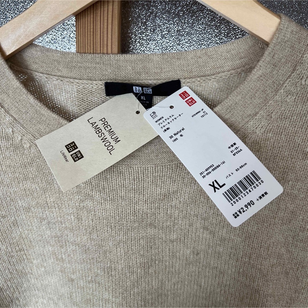 UNIQLO(ユニクロ)のユニクロ　プレミアムラムセーター レディースのトップス(ニット/セーター)の商品写真