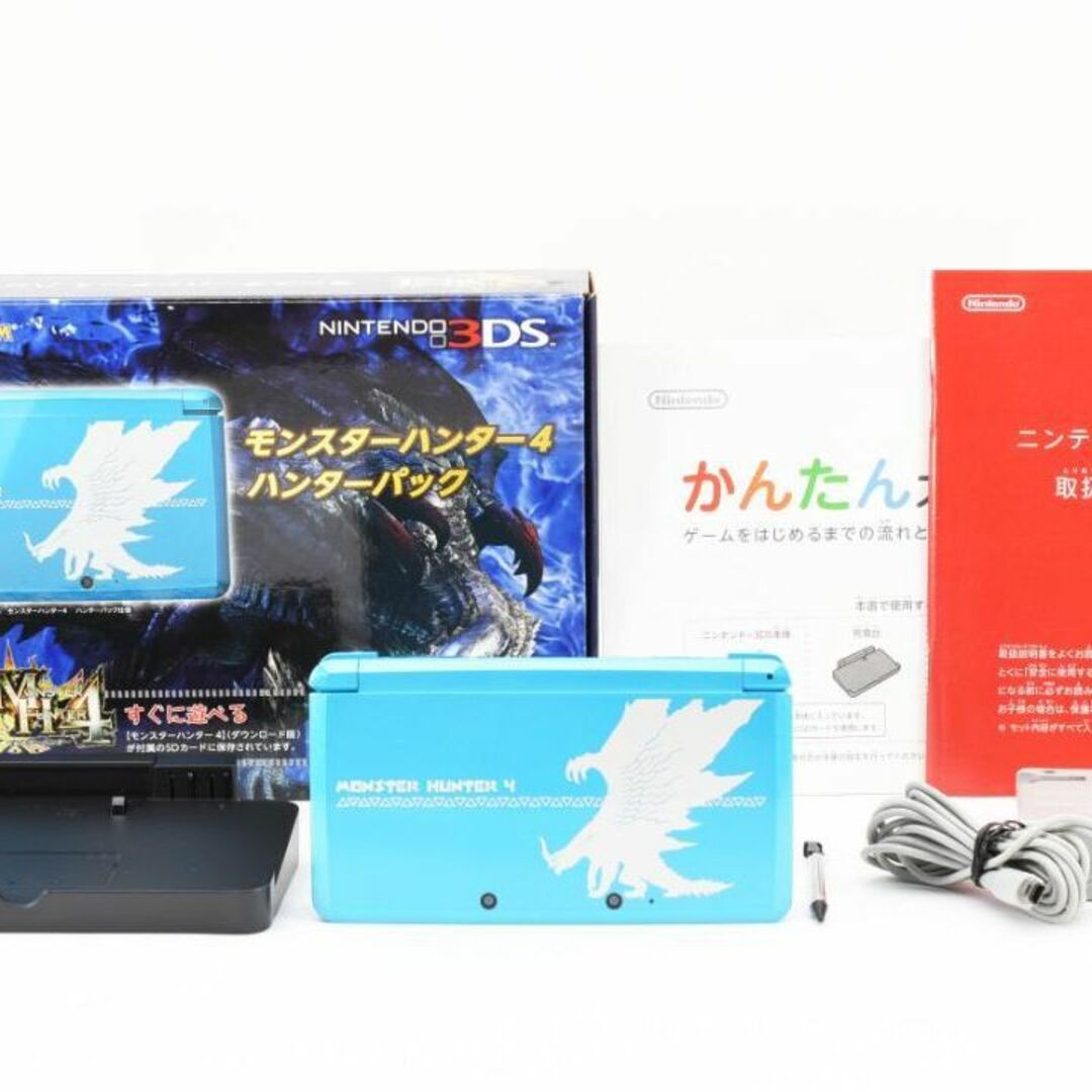 【G0126】ニンテンドー3DS モンスターハンター4 ハンターパック | フリマアプリ ラクマ