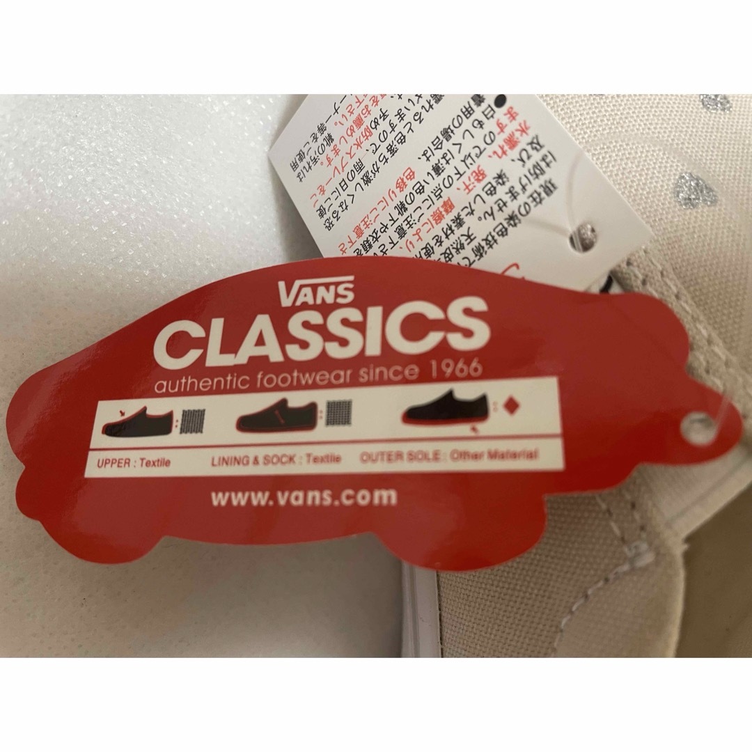 VANS(ヴァンズ)の【新品】VANS CLASSIC スリッポン グレー シルバー 21.0cm レディースの靴/シューズ(スリッポン/モカシン)の商品写真