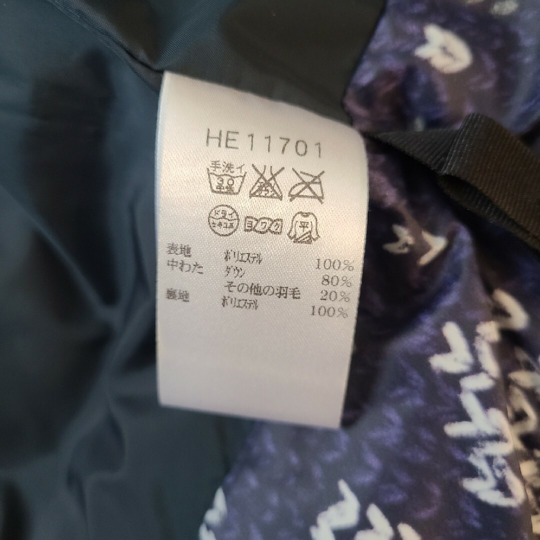 HELLY HANSEN(ヘリーハンセン)のヘリーハンセン　ダウンベスト　ノルディック柄 レディースのジャケット/アウター(ダウンベスト)の商品写真