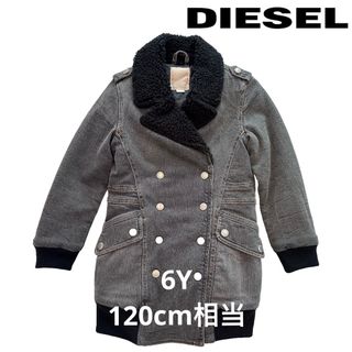 ディーゼル(DIESEL)の★美品★ディーゼルキッズ ボアコート 6Y相当(コート)