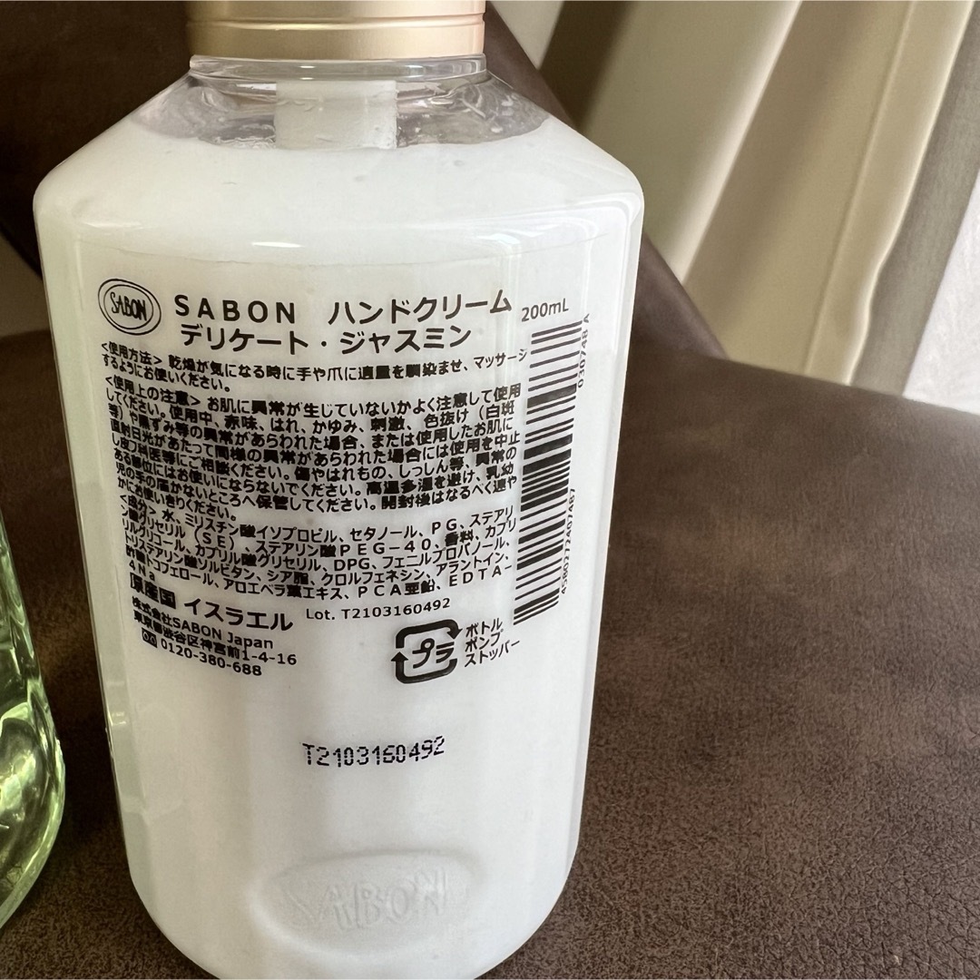 SABON(サボン)のSABON ハンドソープ&ハンドクリーム コスメ/美容のボディケア(ハンドクリーム)の商品写真