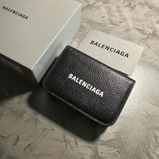 Balenciaga - GUCCI balenciaga ミニウォレットの通販 by