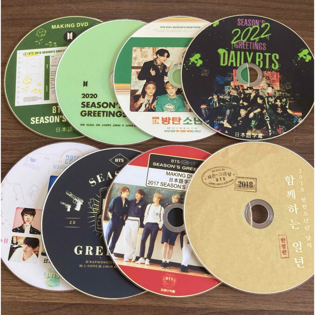 防弾少年団(BTS)(ボウダンショウネンダン)のBTS SEASON'S GREETING 2015〜2022 DVD8枚セット チケットの音楽(K-POP/アジア)の商品写真