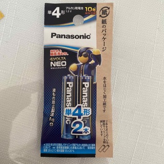 パナソニック(Panasonic)のPanasonic エボルタ　単4電池　2本(その他)