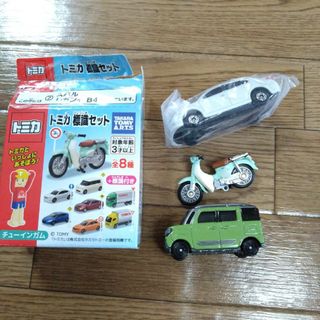 トミカ　標識セット　トミカのみ３台(ミニカー)