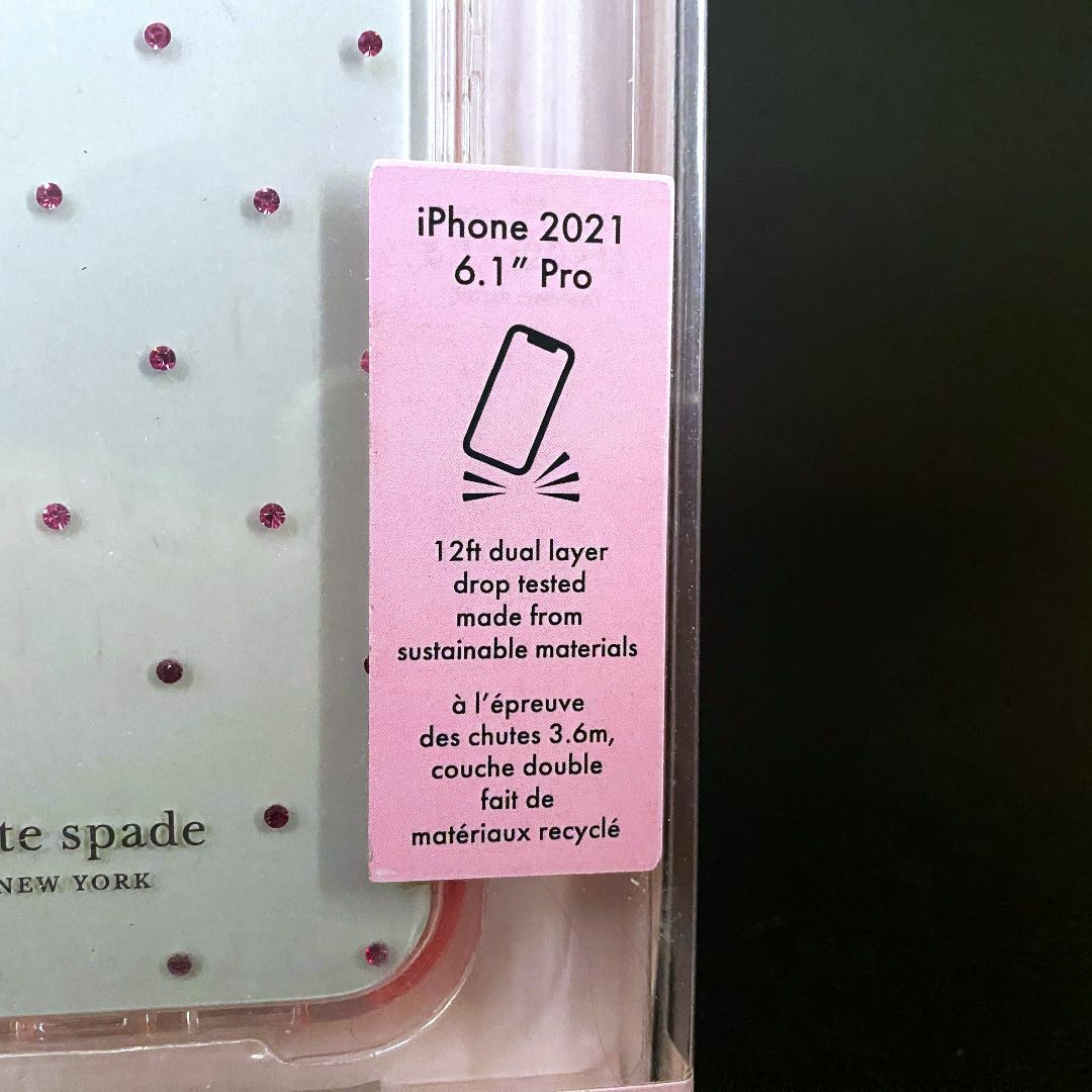 kate spade new york(ケイトスペードニューヨーク)の【美品】ケイトスペード★スマホケース★iPhone13 PRO スマホ/家電/カメラのスマホアクセサリー(iPhoneケース)の商品写真