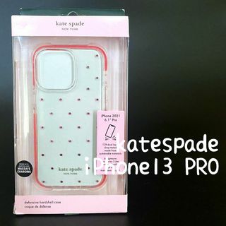 ケイトスペードニューヨーク(kate spade new york)の【美品】ケイトスペード★スマホケース★iPhone13 PRO(iPhoneケース)