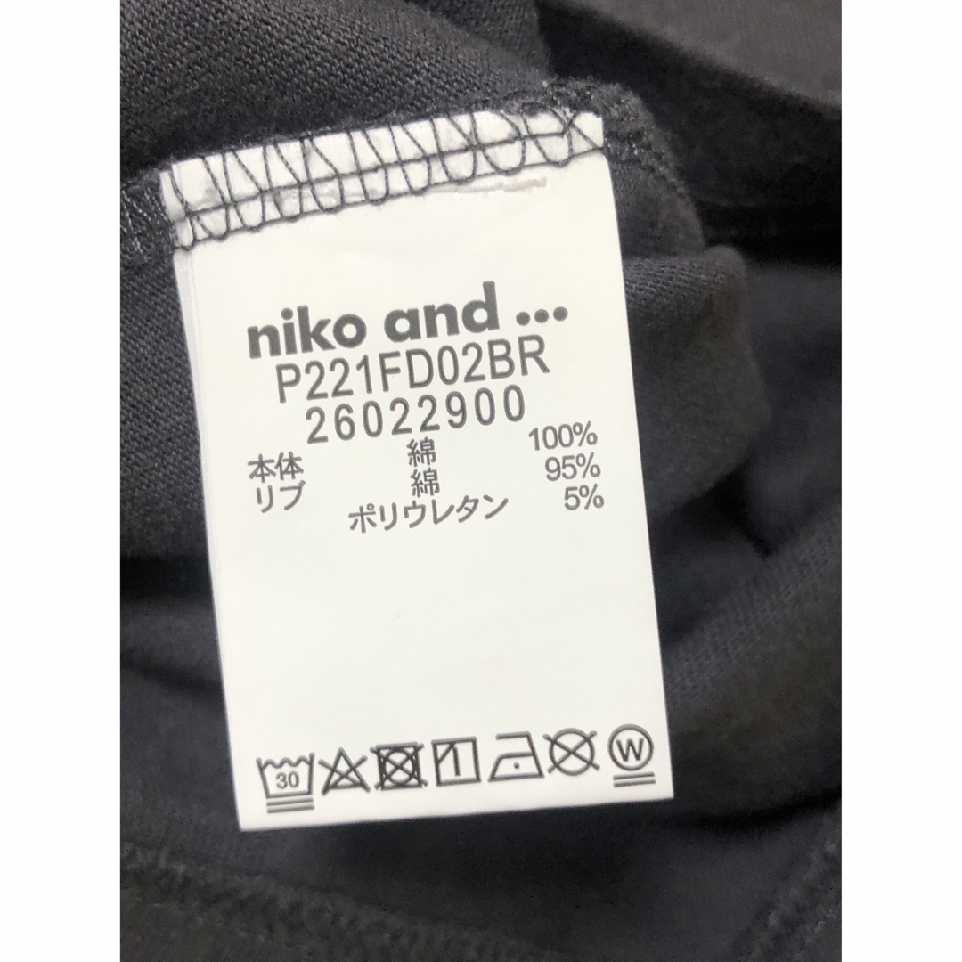 niko and...(ニコアンド)のniko and…【NFL】コラボフットボールワイドロンT レディースのトップス(Tシャツ(長袖/七分))の商品写真