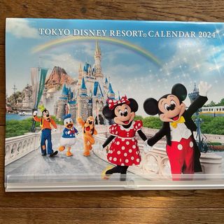 ディズニー(Disney)のディズニーカレンダー2024非売品(カレンダー/スケジュール)