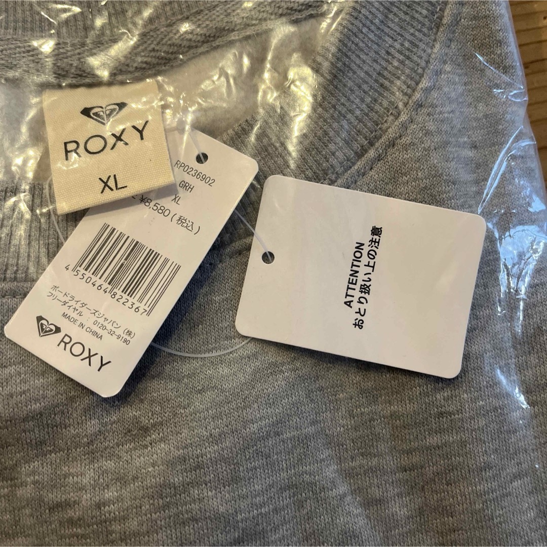 Roxy(ロキシー)の定価17160円【新品未開封】ROXYスウェット上下セットXLジャージグレー長袖 レディースのトップス(トレーナー/スウェット)の商品写真