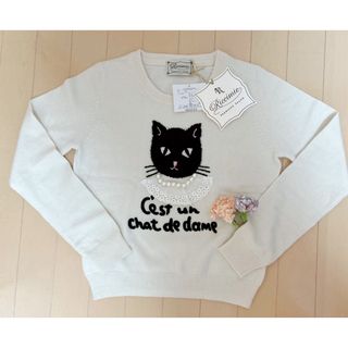 エムズグレイシー(M'S GRACY)のリッチミープレミアサロン　黒ねこ　レース　ニット　トップス　M 新品(ニット/セーター)