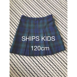 シップスキッズ(SHIPS KIDS)のSHIPS KIDS シップスキッズ　チェックプリーツスカート120cm(ドレス/フォーマル)