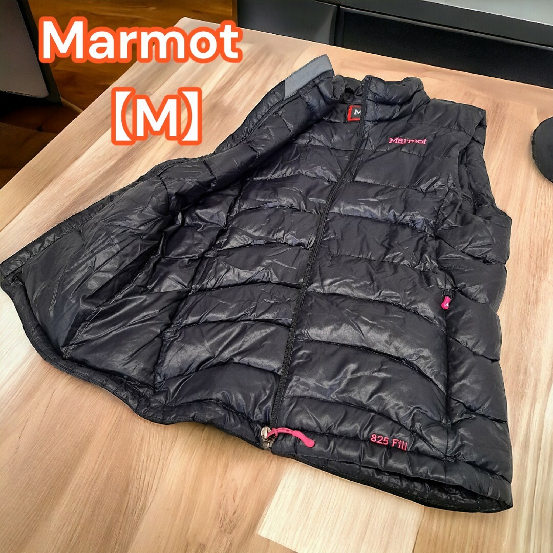 MARMOT(マーモット)のMarmot【マーモット】ダウンベスト ジレ ドローコード 軽量 ブラック M レディースのジャケット/アウター(ダウンベスト)の商品写真