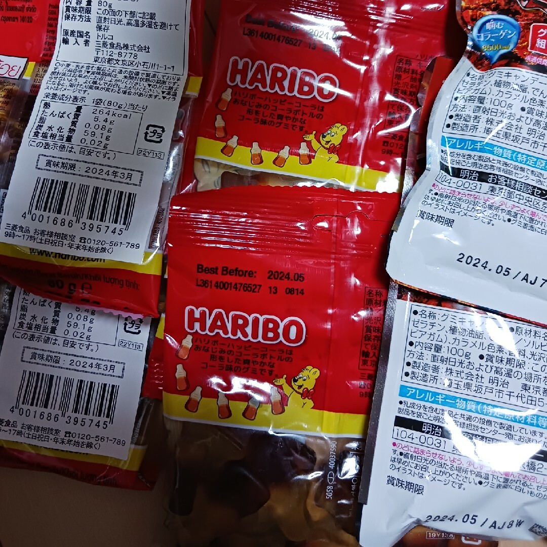 コーラ グミ ６袋セット 食品/飲料/酒の食品(菓子/デザート)の商品写真