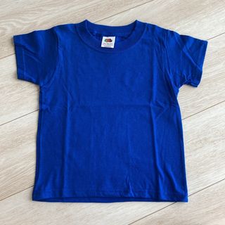 フルーツオブザルーム(FRUIT OF THE LOOM)の新品未使用 2枚セット フルーツオブザルーム Tシャツ キッズ 100(Tシャツ/カットソー)