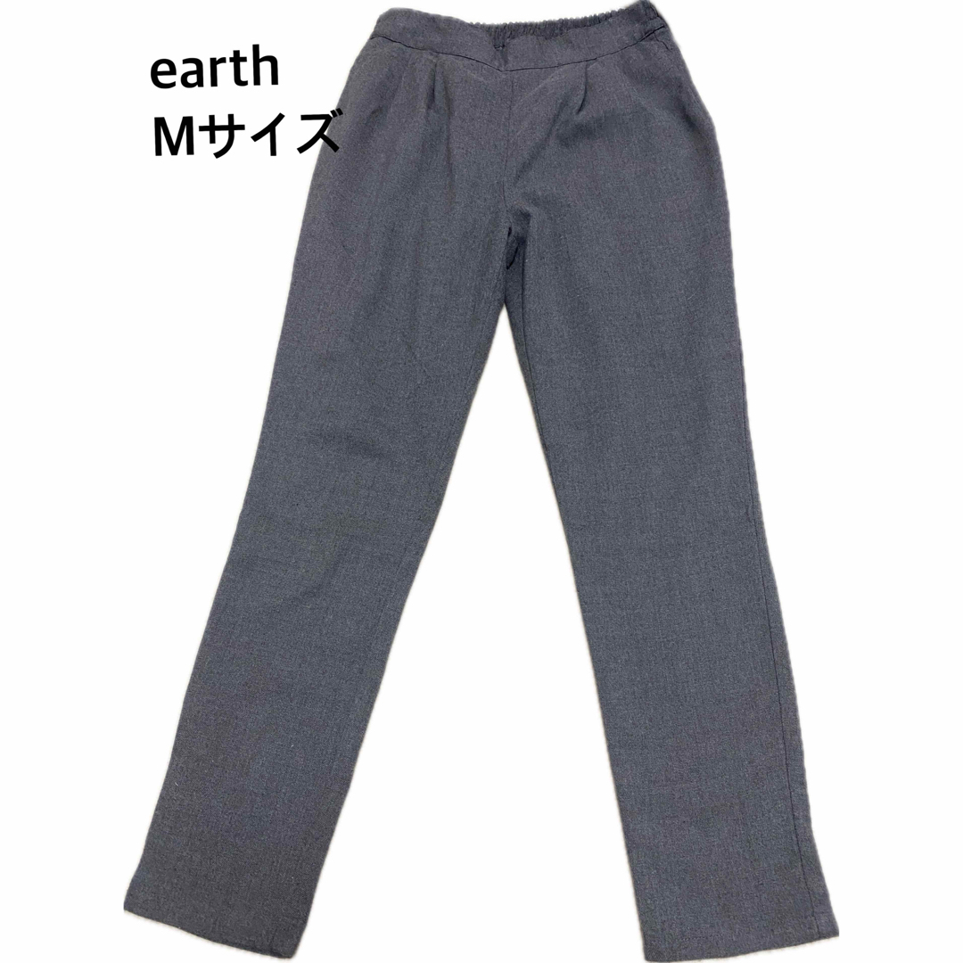 earth music & ecology(アースミュージックアンドエコロジー)のearth ティーパードパンツ　Mサイズ レディースのパンツ(カジュアルパンツ)の商品写真