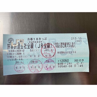 JR乗車券 新幹線 東京から米原 片道 チケットの通販 by ユウ's shop ...