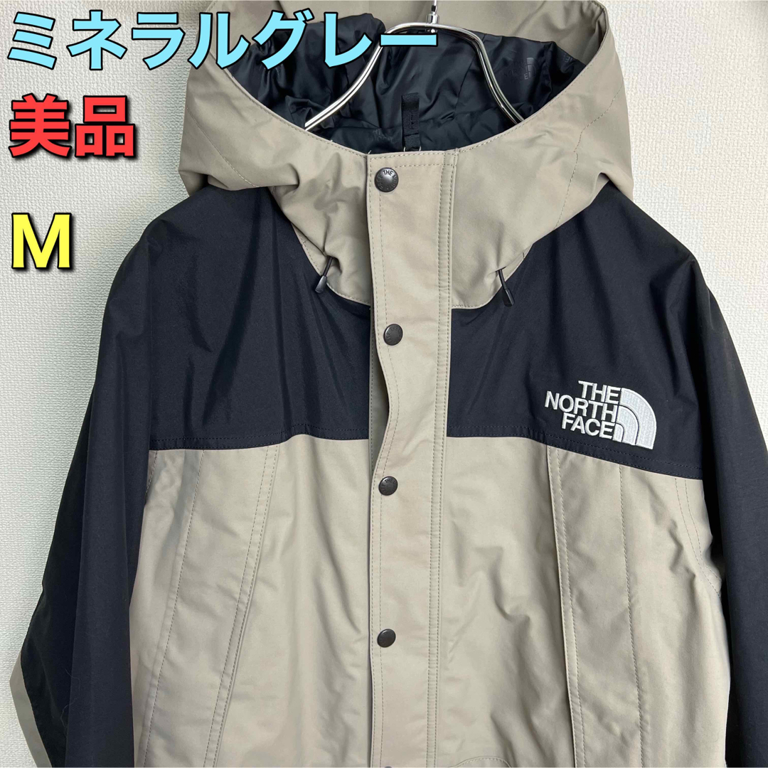 パンツTHE NORTH FACE ザ ノース フェイス Mサイズ 美品