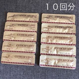 クラシエ(Kracie)の【新品】クラシエ　パシェ　キューティクルコート　10回分(トリートメント)