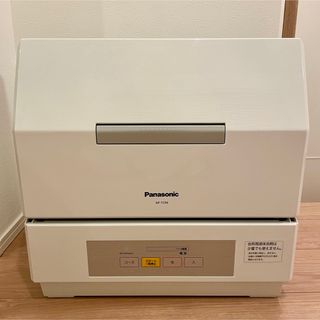 パナソニック(Panasonic)の【2022年製/美品】Panasonic NP-TCR4-W(食器洗い機/乾燥機)