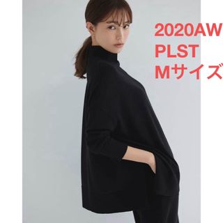 プラステ(PLST)のほぼ新品＊蛯原友里さん着用 PLST 綺麗めポンチョニット(ニット/セーター)