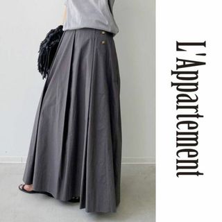 アパルトモンドゥーズィエムクラス(L'Appartement DEUXIEME CLASSE)の2021 L'Appartement CTN Volume Skirt(ロングスカート)