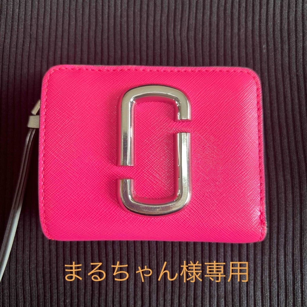 MARC JACOBS(マークジェイコブス)の【MARC JACOBS】マークジェイコブス 2つ折り財布  レディースのファッション小物(財布)の商品写真