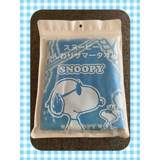 スヌーピー(SNOOPY)のタオル(タオル/バス用品)