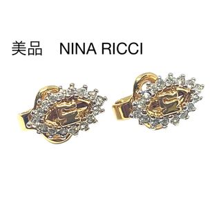 ニナリッチ(NINA RICCI)の美品　NINA RICCI イヤリング　(イヤリング)