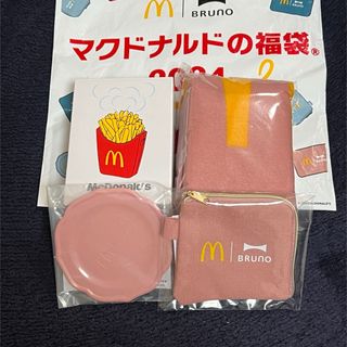 マクドナルド(マクドナルド)の新品未開封　マクドナルド　福袋　ブルーノコラボ(ノベルティグッズ)