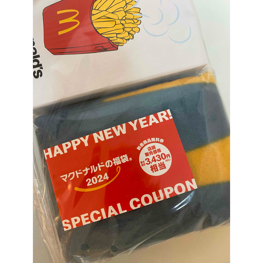 マクドナルド(マクドナルド)の【未使用】マクドナルド福袋2024  special coupon  クーポン チケットの優待券/割引券(フード/ドリンク券)の商品写真